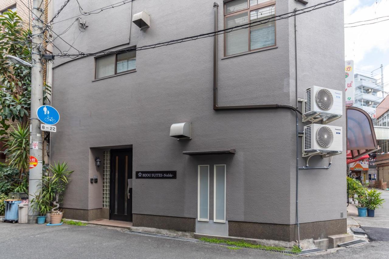 Japavista Noble Villa Ōsaka Eksteriør bilde