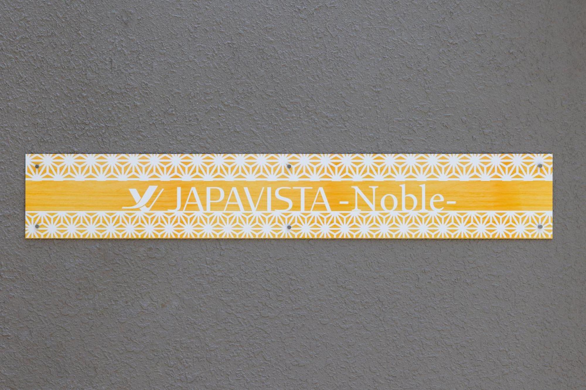 Japavista Noble Villa Ōsaka Eksteriør bilde